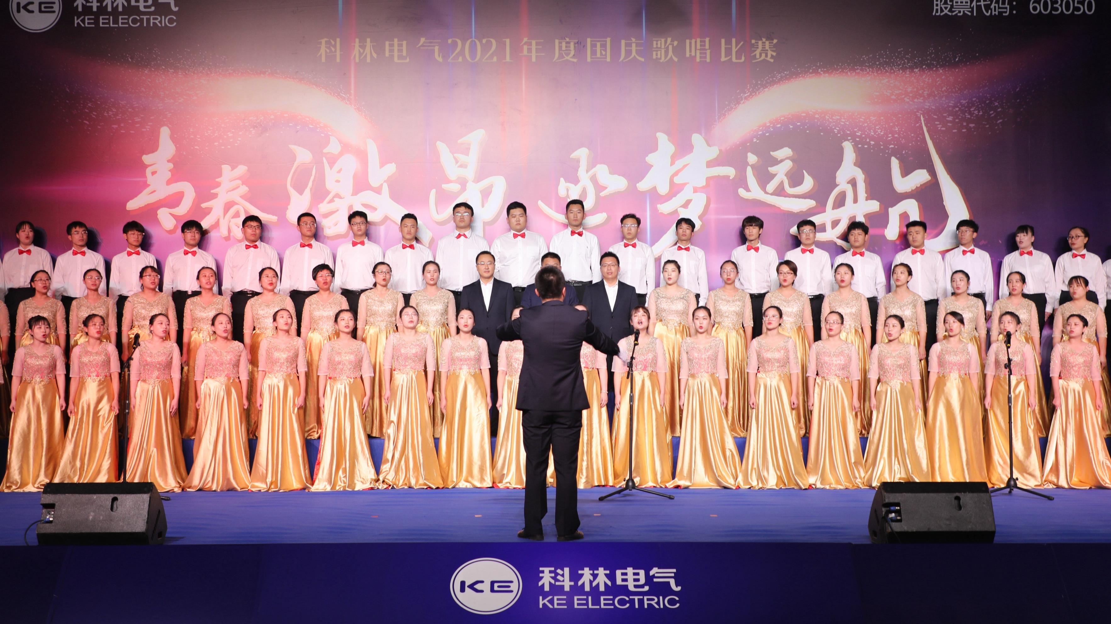 tyc太阳城集团生涯