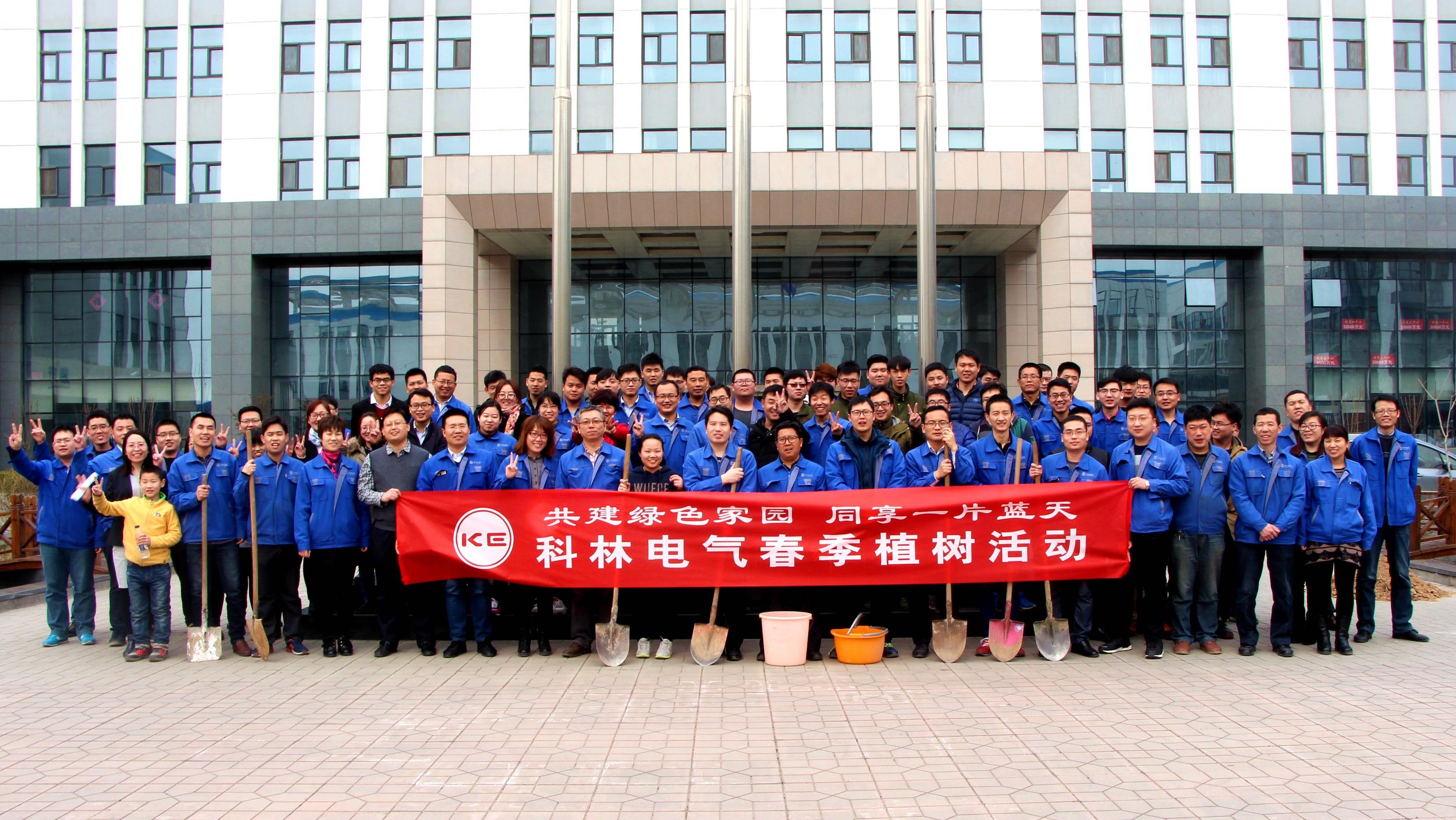 tyc太阳城集团生涯