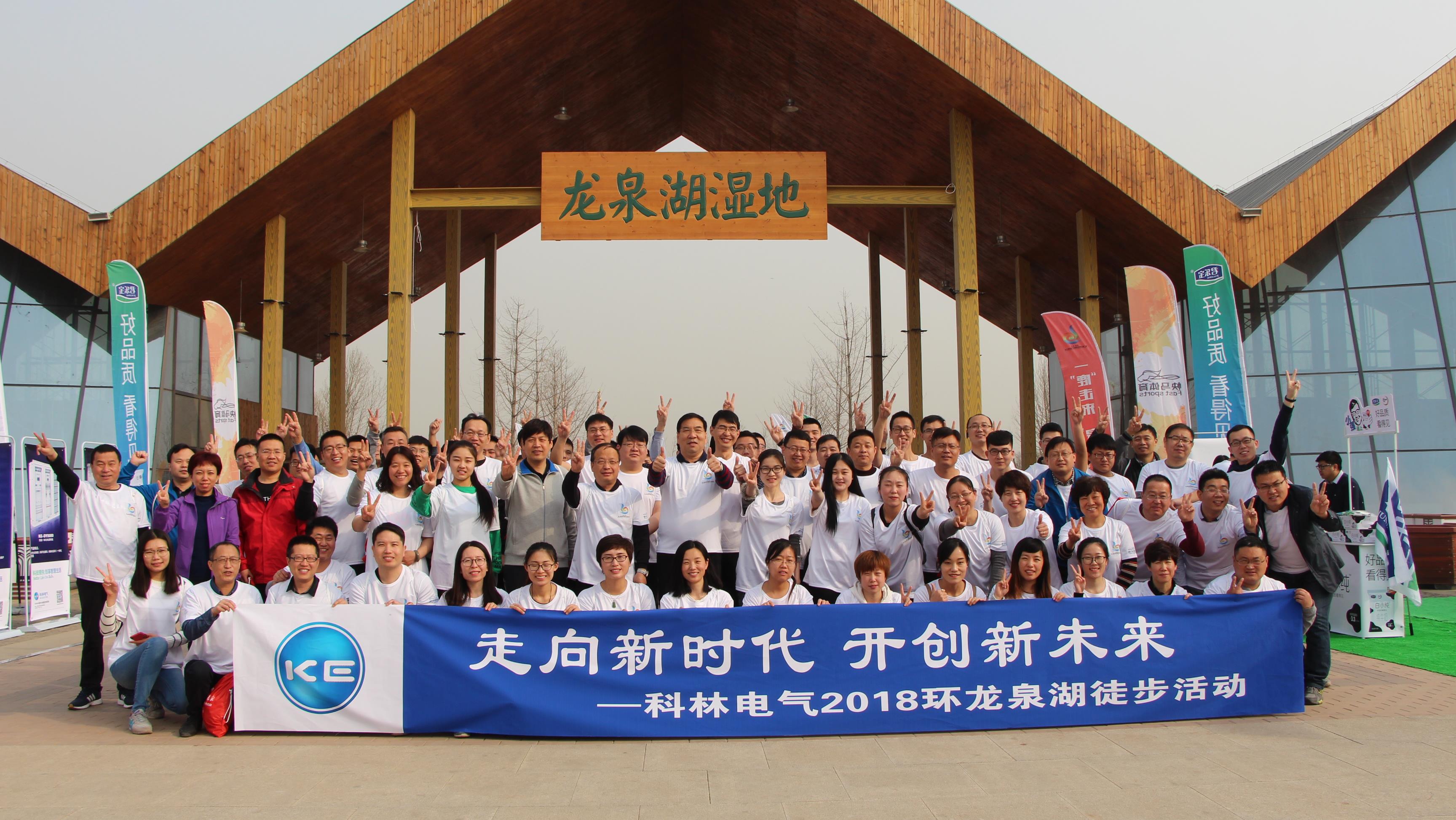 tyc太阳城集团生涯