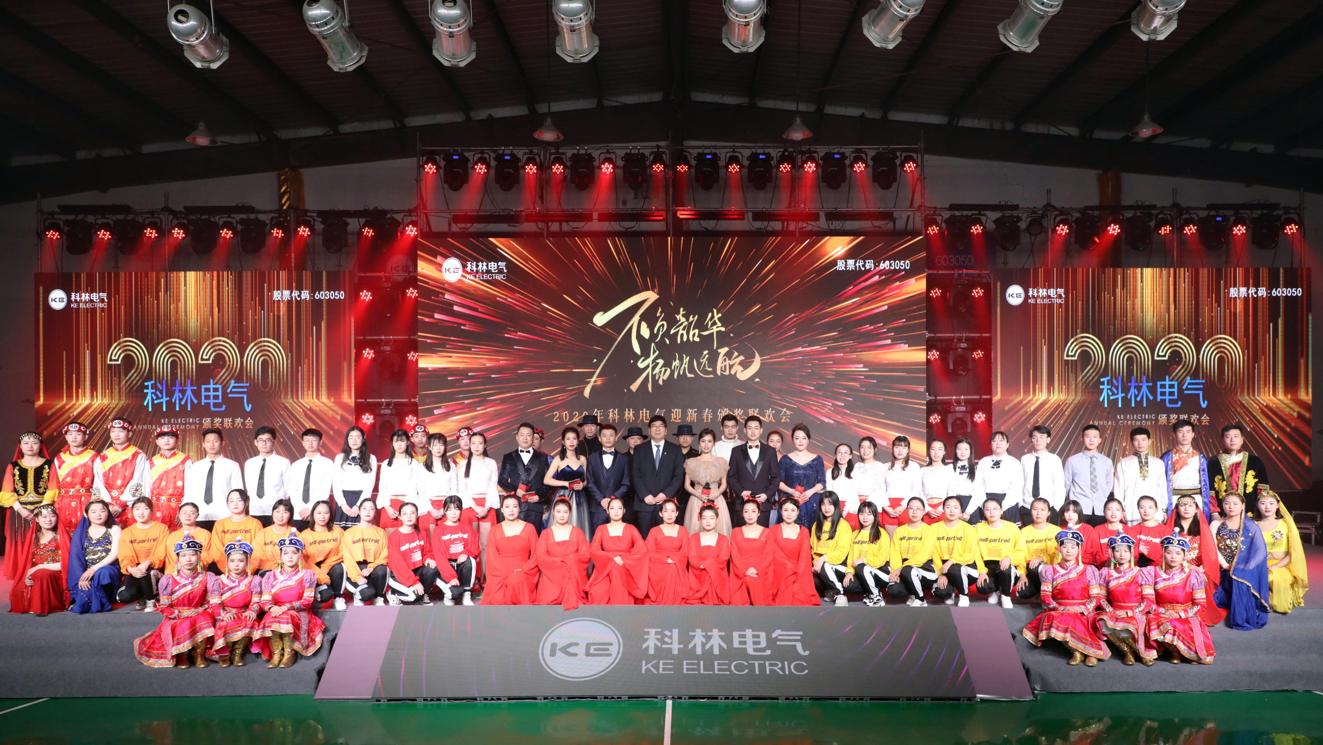 tyc太阳城集团生涯