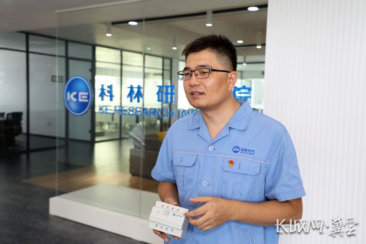 首页-tyc太阳城集团公司官网