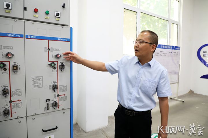 首页-tyc太阳城集团公司官网