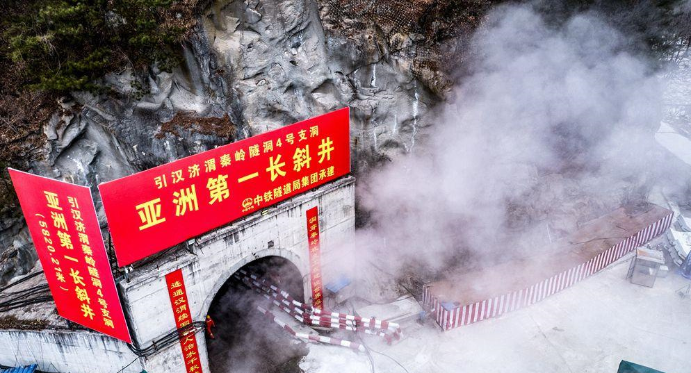 首页-tyc太阳城集团公司官网