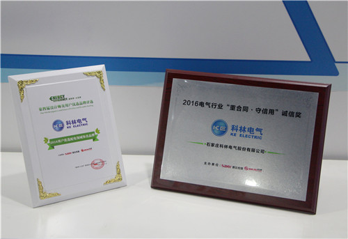 首页-tyc太阳城集团公司官网