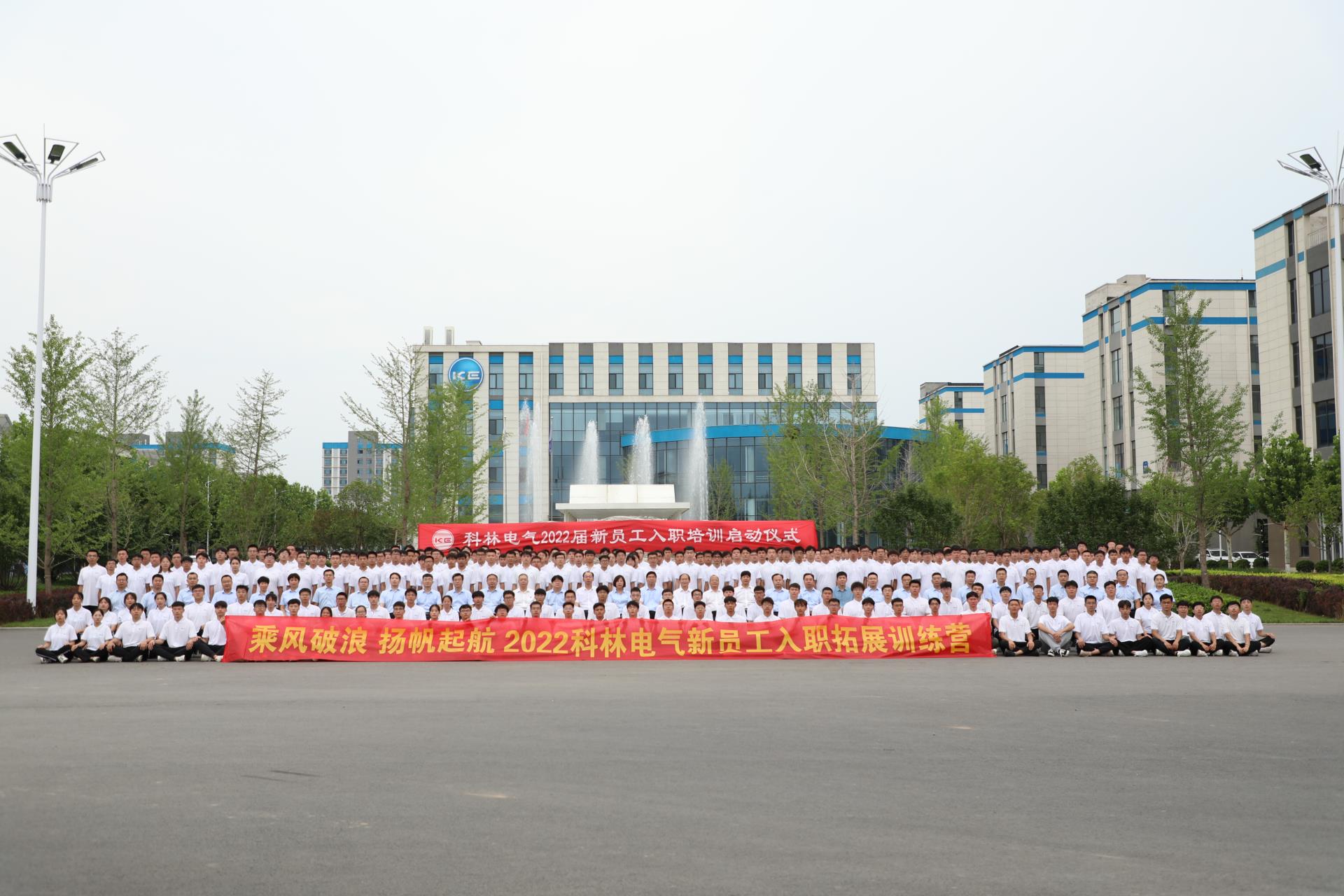 首页-tyc太阳城集团公司官网