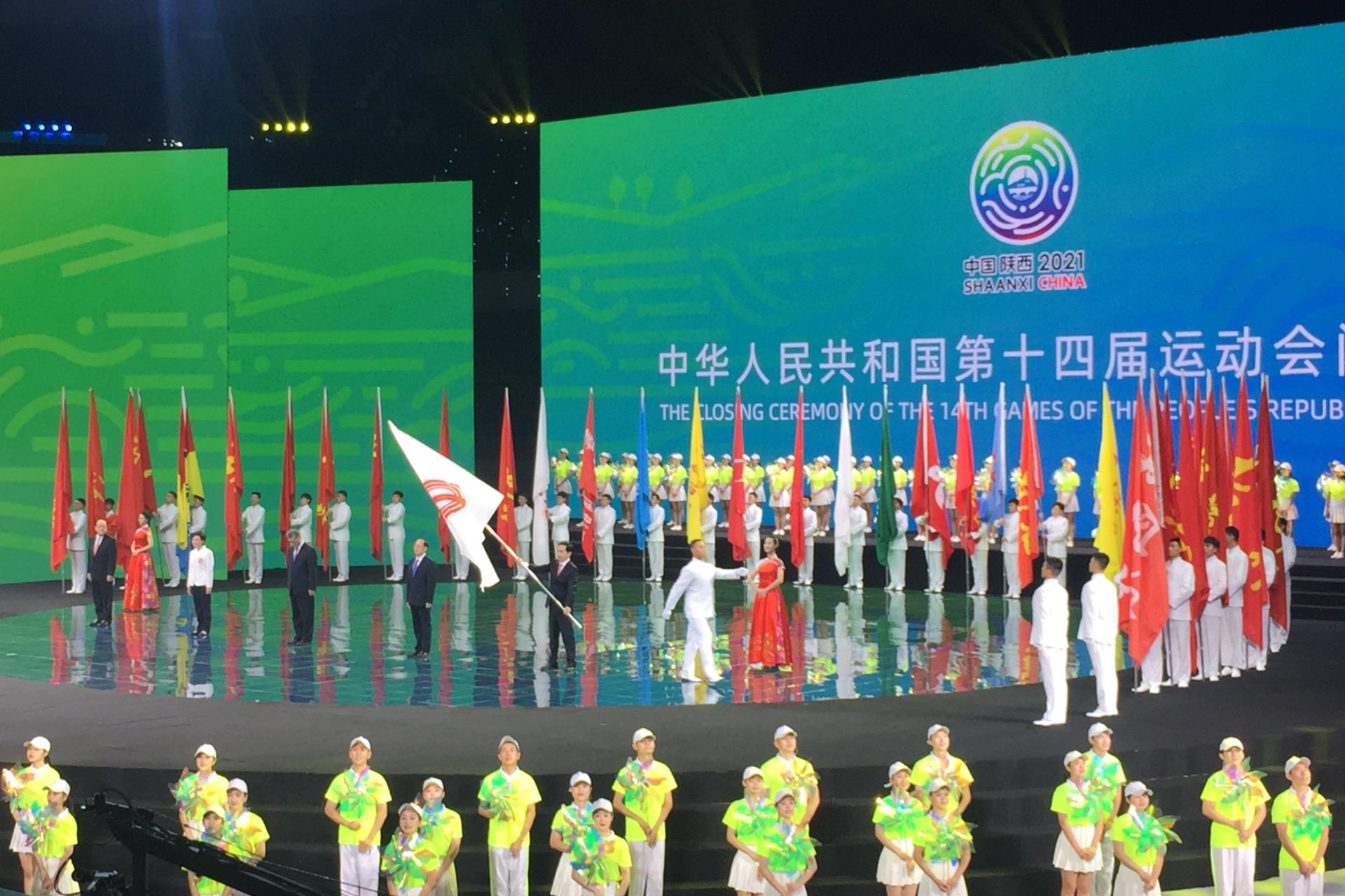 tyc太阳城集团电气第十四届全国活动会项目