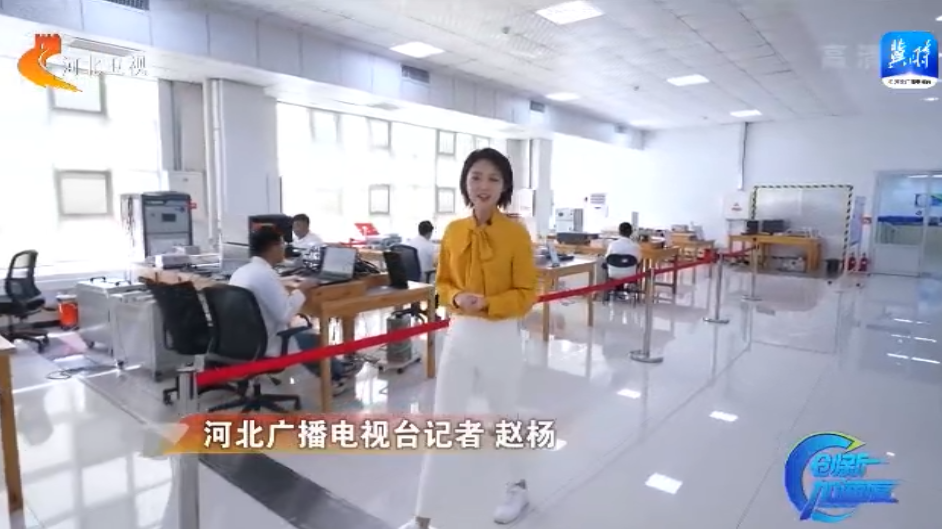 首页-tyc太阳城集团公司官网