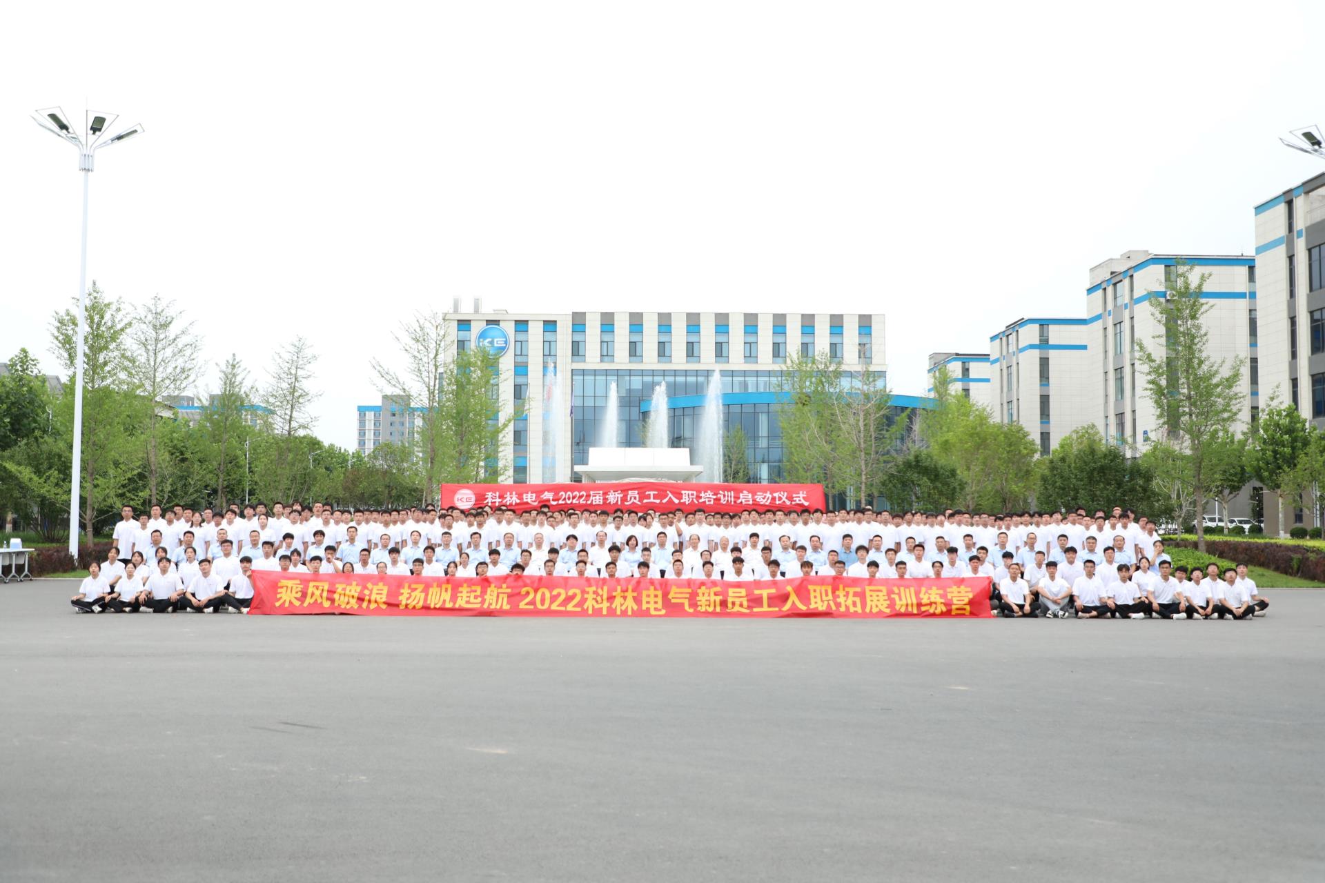 首页-tyc太阳城集团公司官网