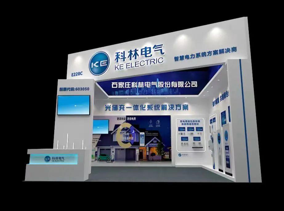 首页-tyc太阳城集团公司官网