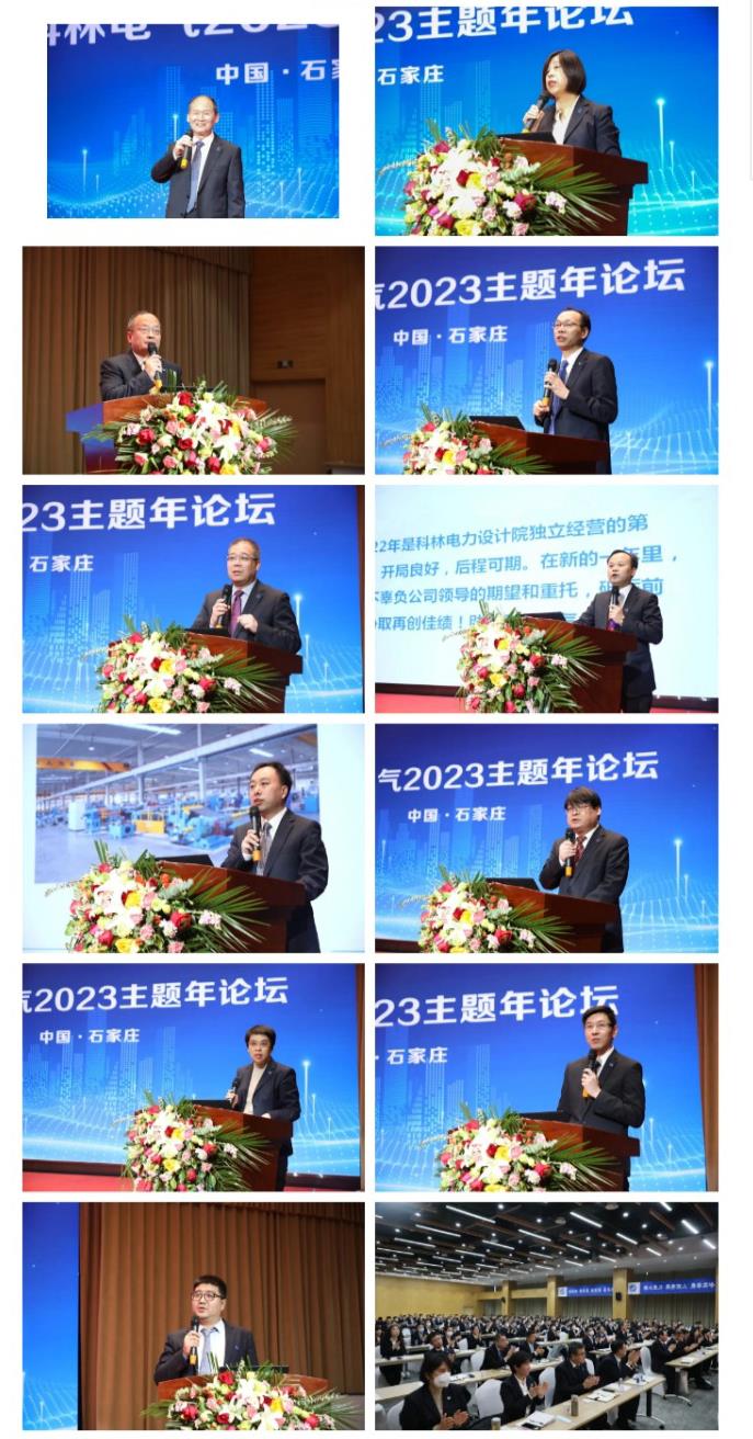 首页-tyc太阳城集团公司官网