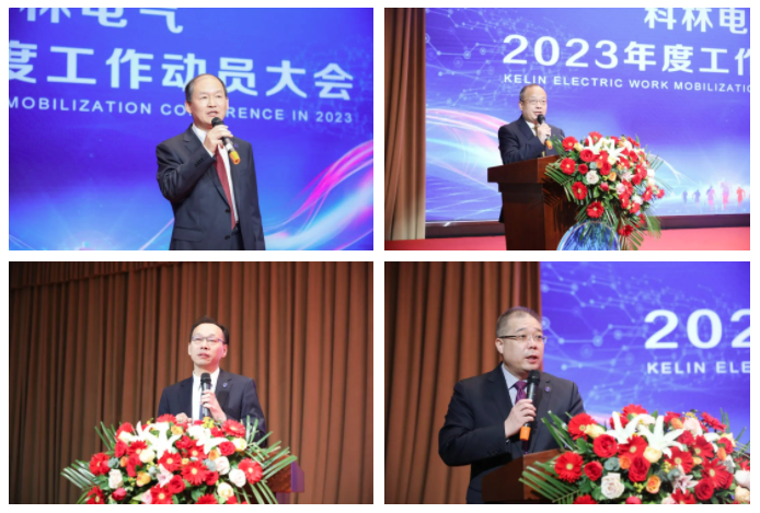 首页-tyc太阳城集团公司官网