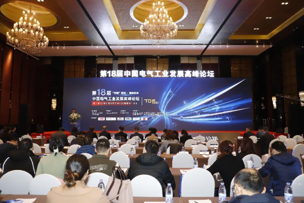 首页-tyc太阳城集团公司官网