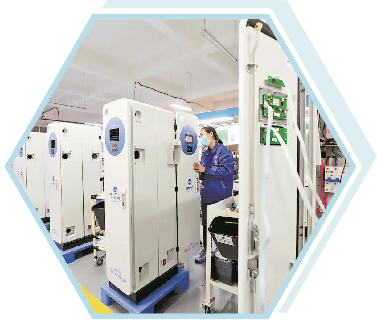 首页-tyc太阳城集团公司官网