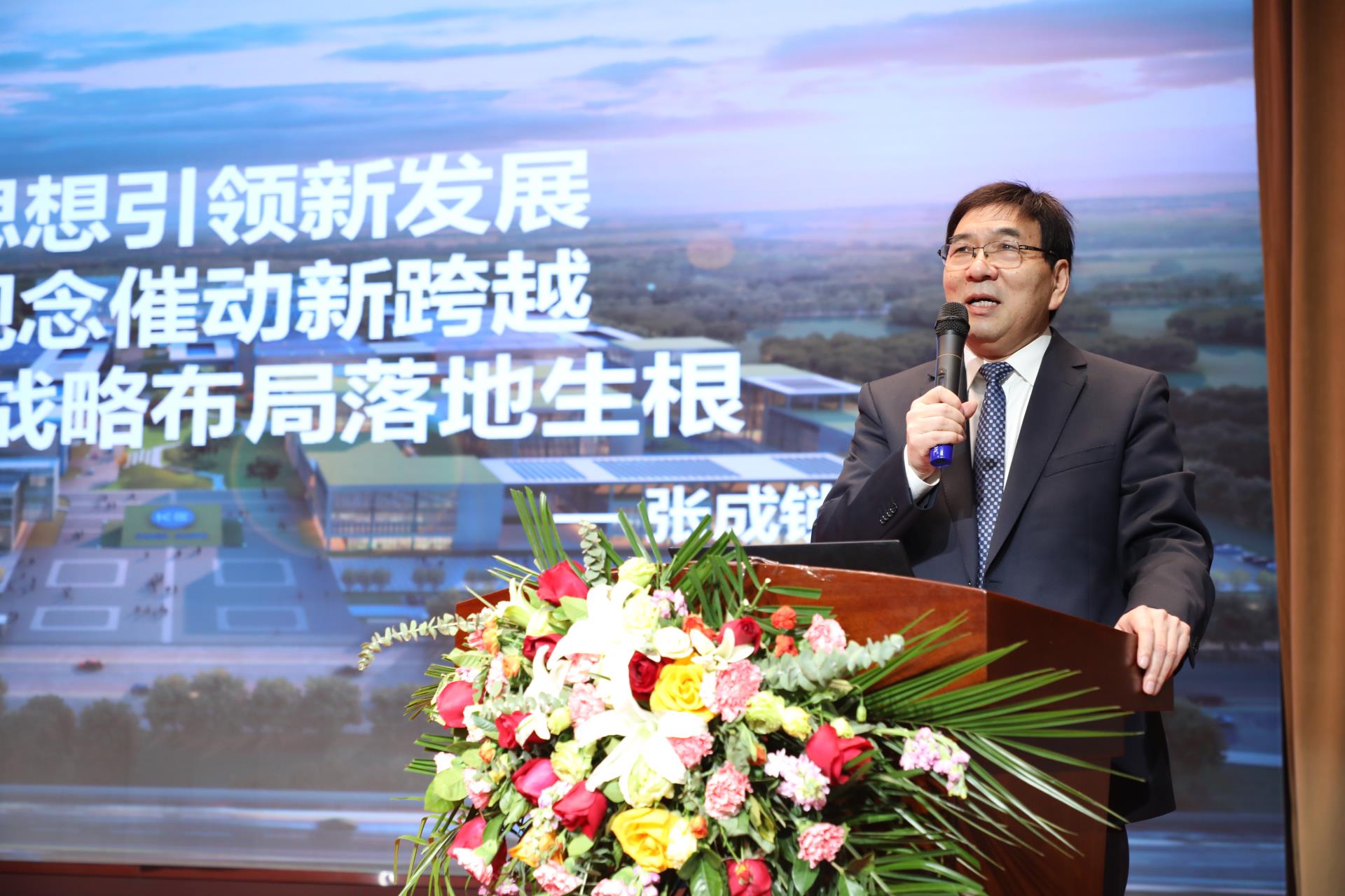 首页-tyc太阳城集团公司官网