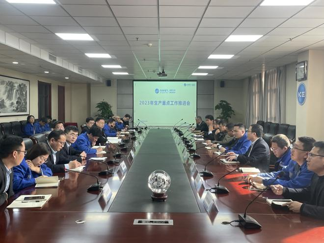 首页-tyc太阳城集团公司官网