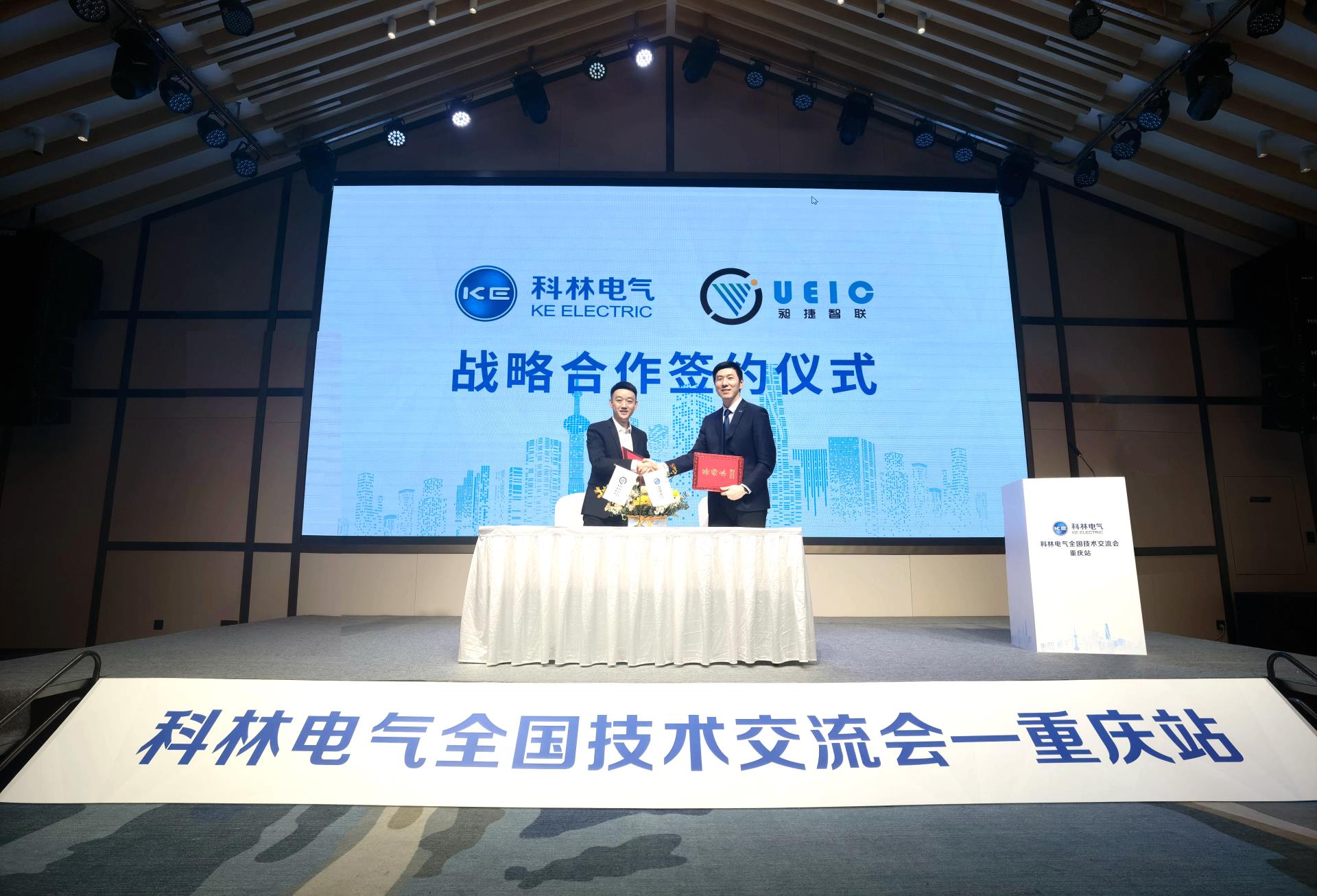 首页-tyc太阳城集团公司官网