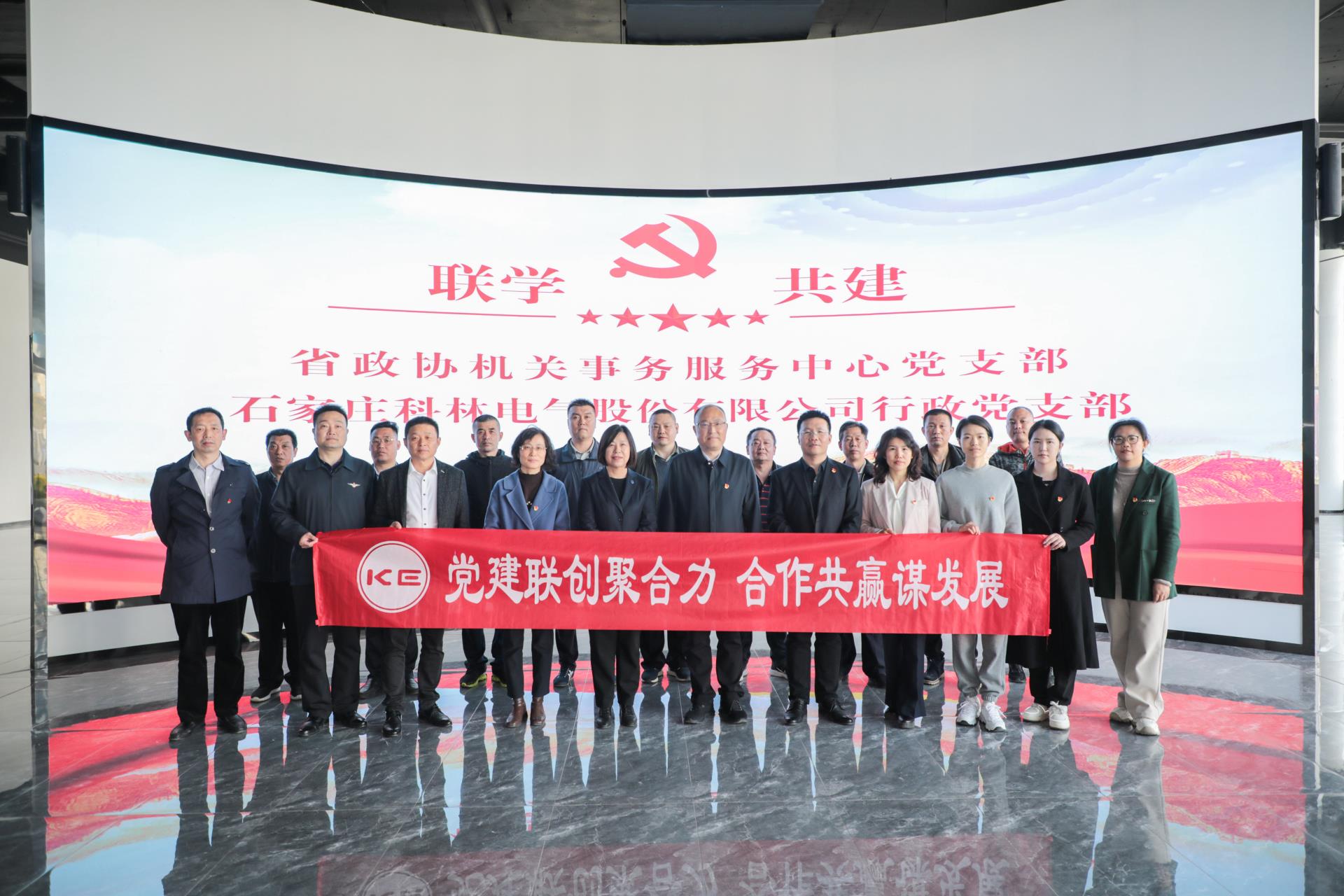 首页-tyc太阳城集团公司官网