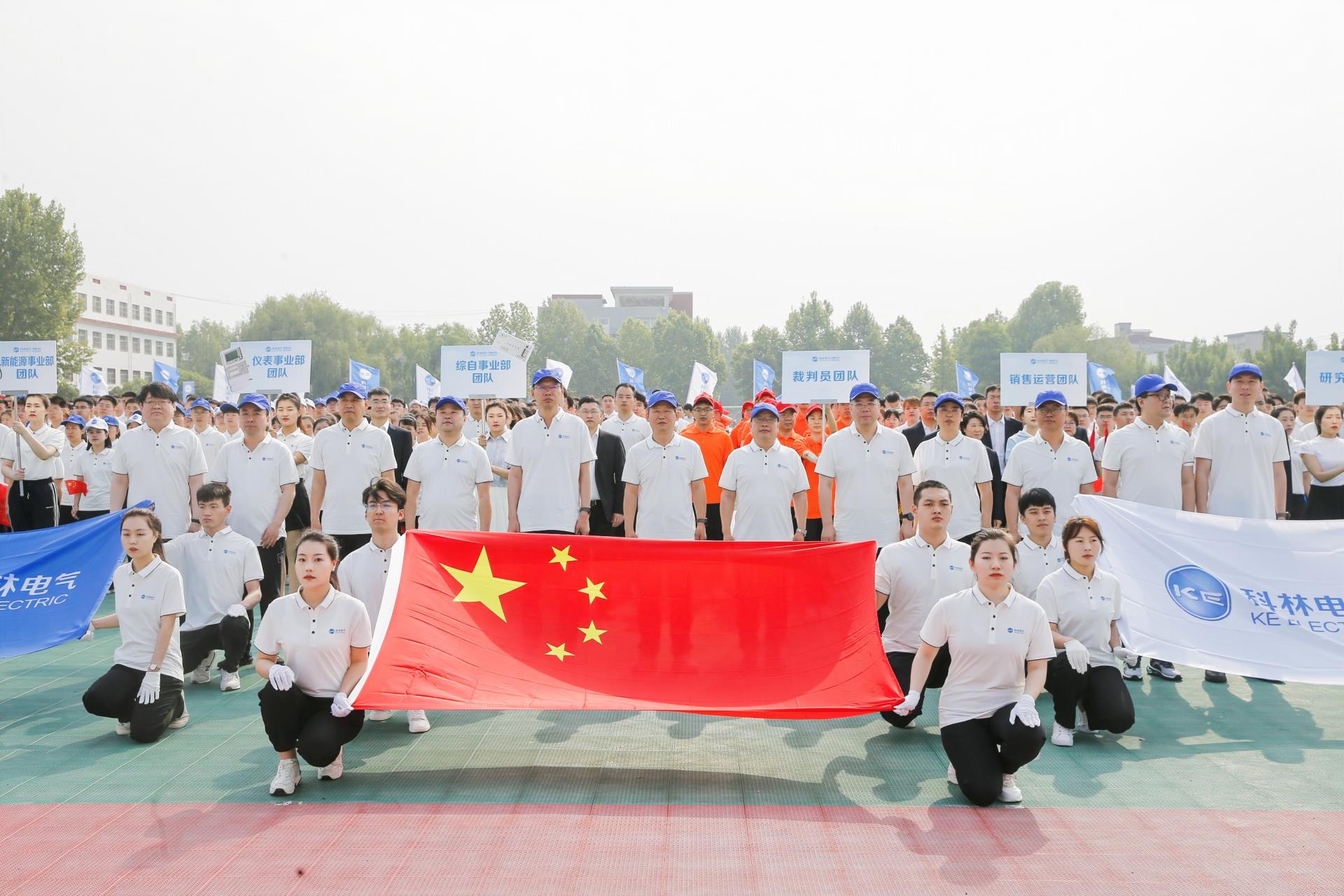 首页-tyc太阳城集团公司官网