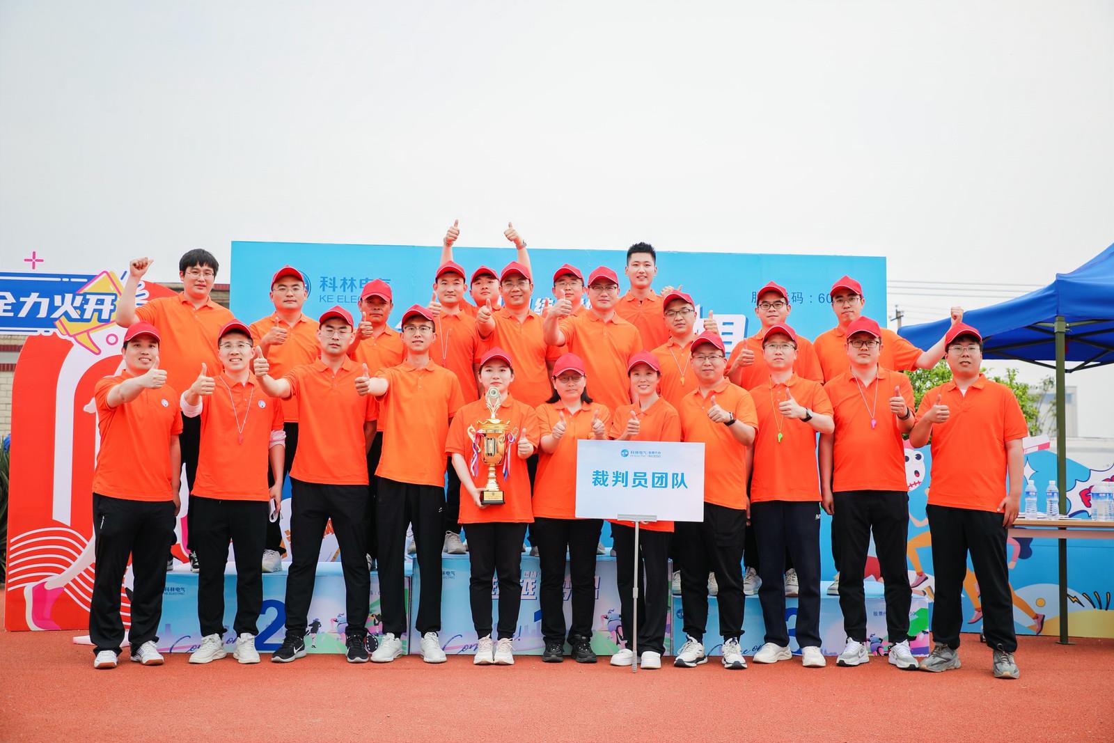 首页-tyc太阳城集团公司官网