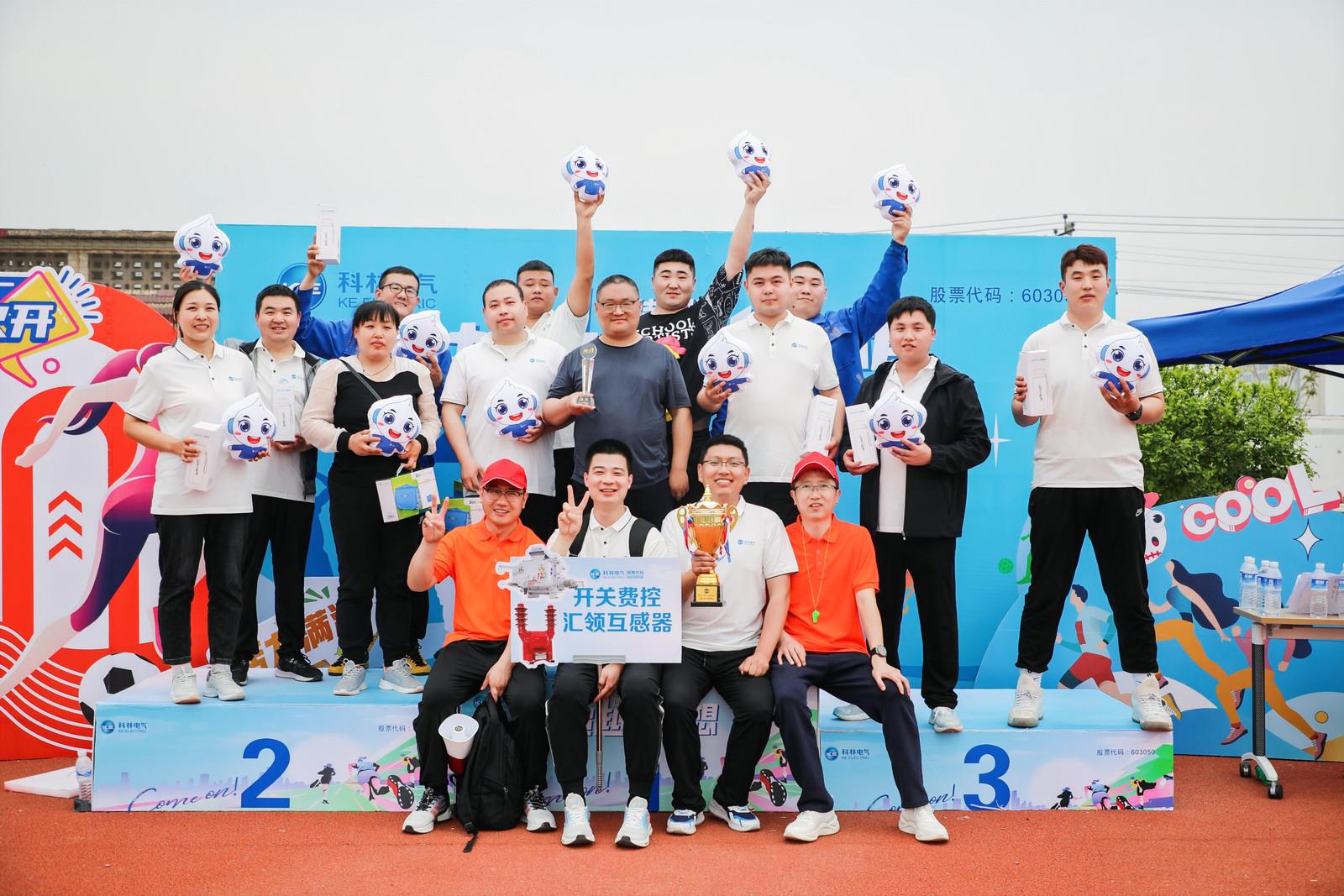 首页-tyc太阳城集团公司官网