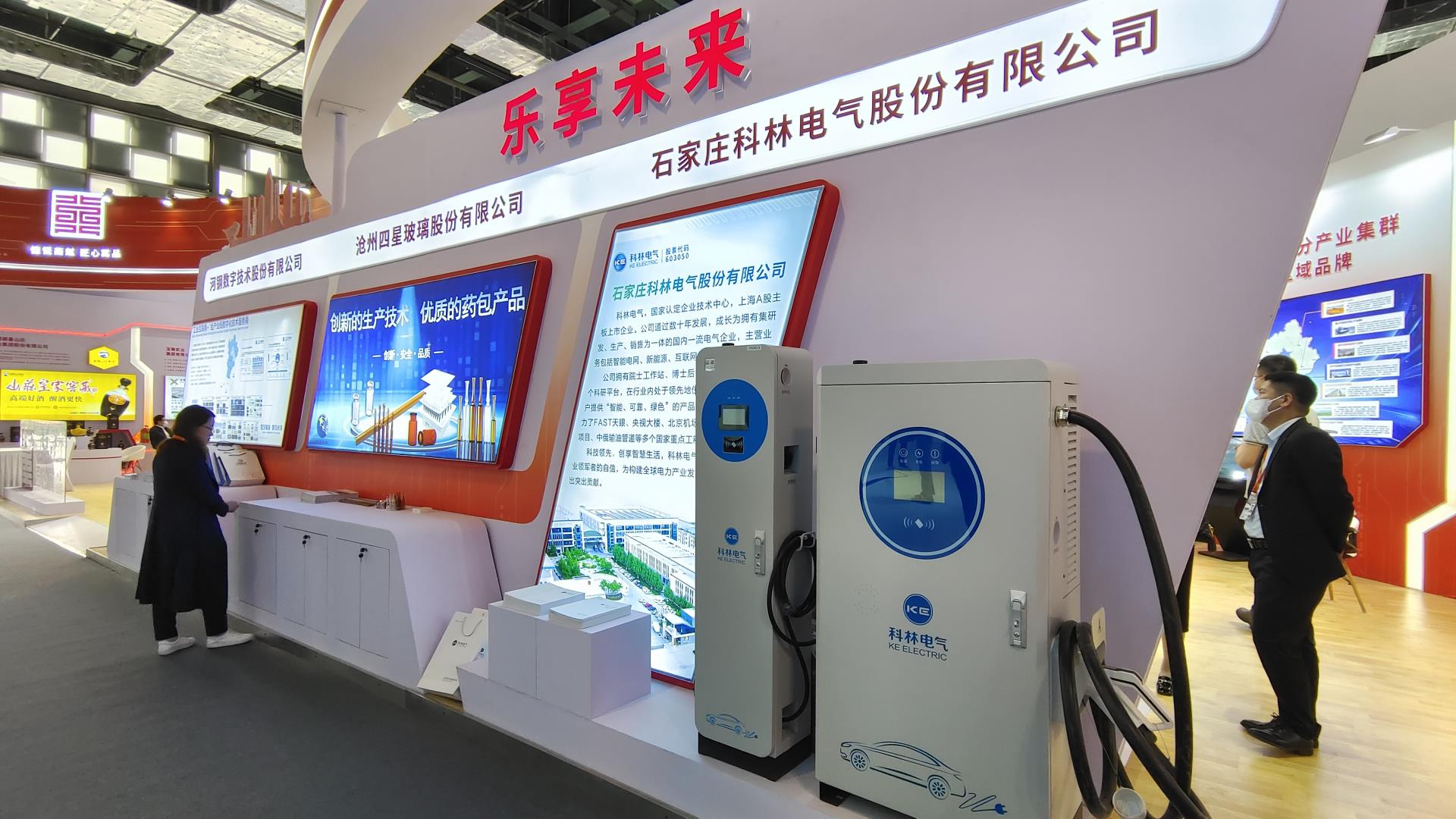 首页-tyc太阳城集团公司官网