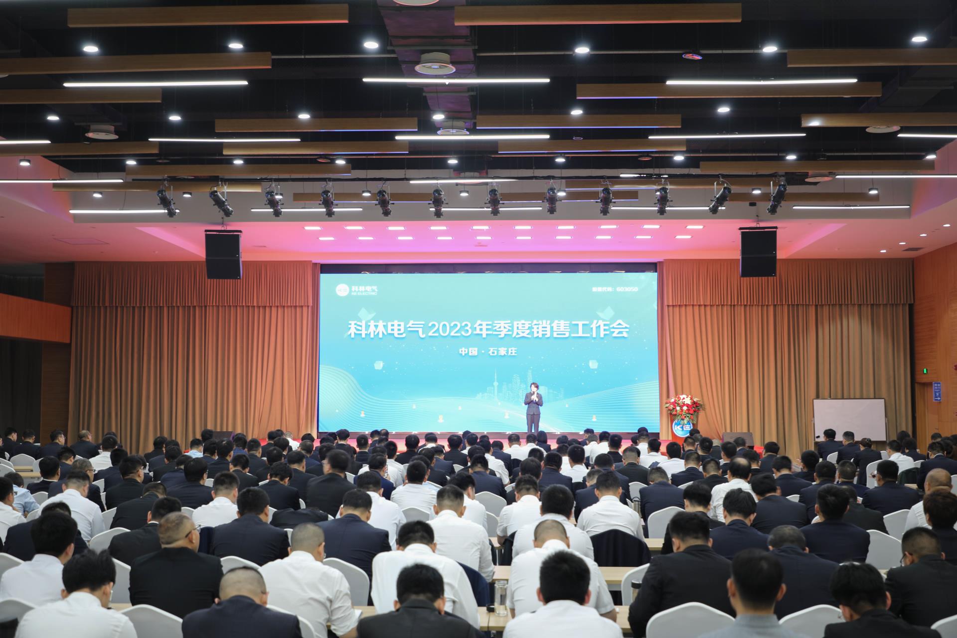 首页-tyc太阳城集团公司官网