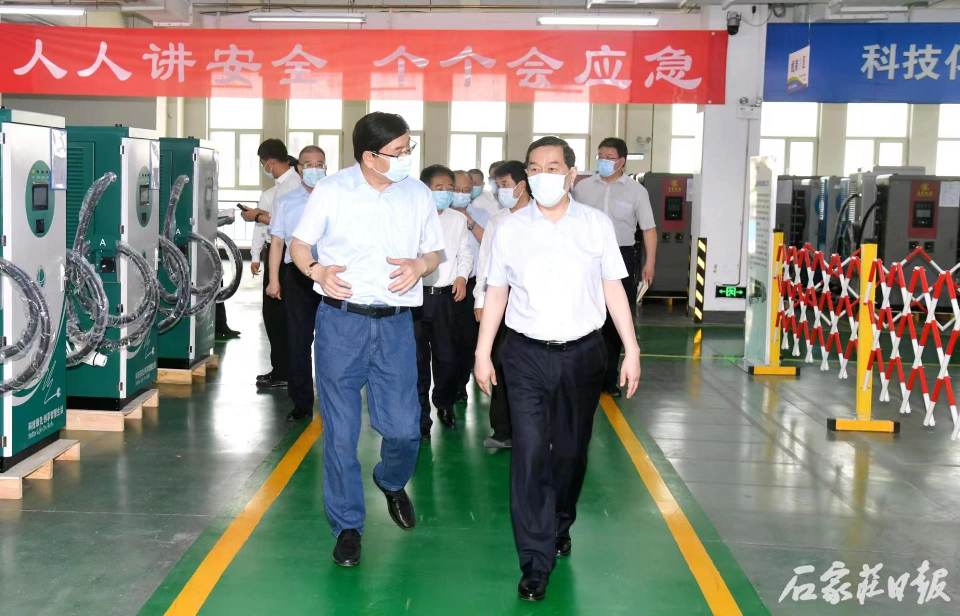 首页-tyc太阳城集团公司官网