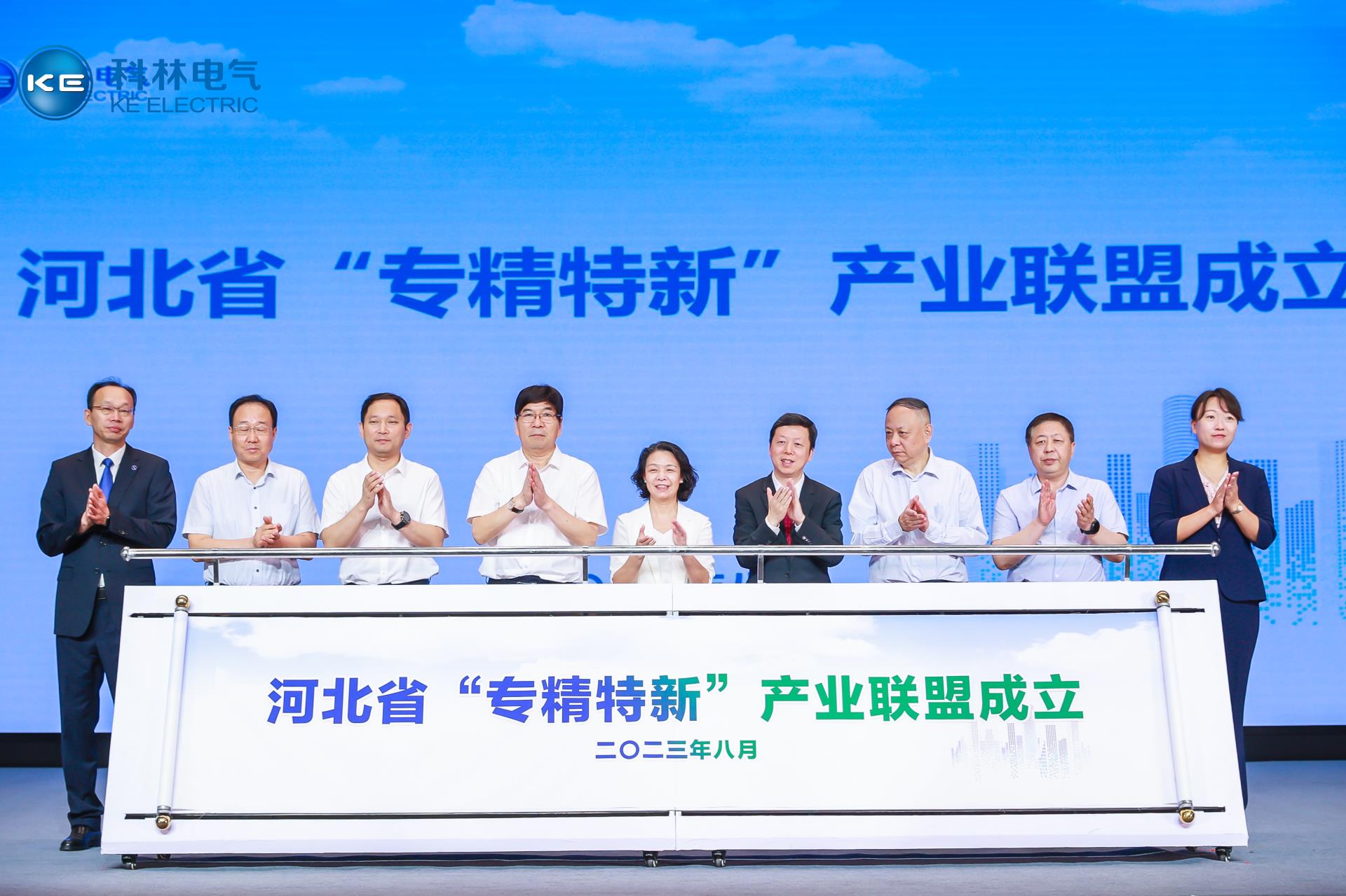 首页-tyc太阳城集团公司官网