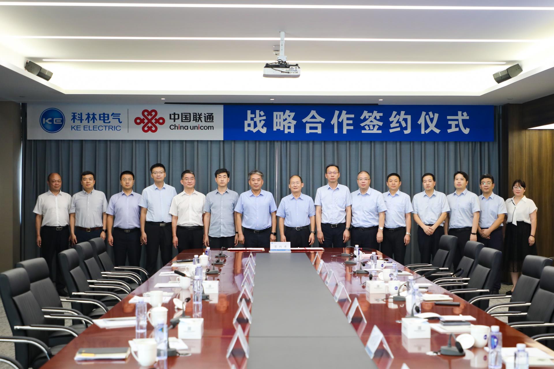 首页-tyc太阳城集团公司官网