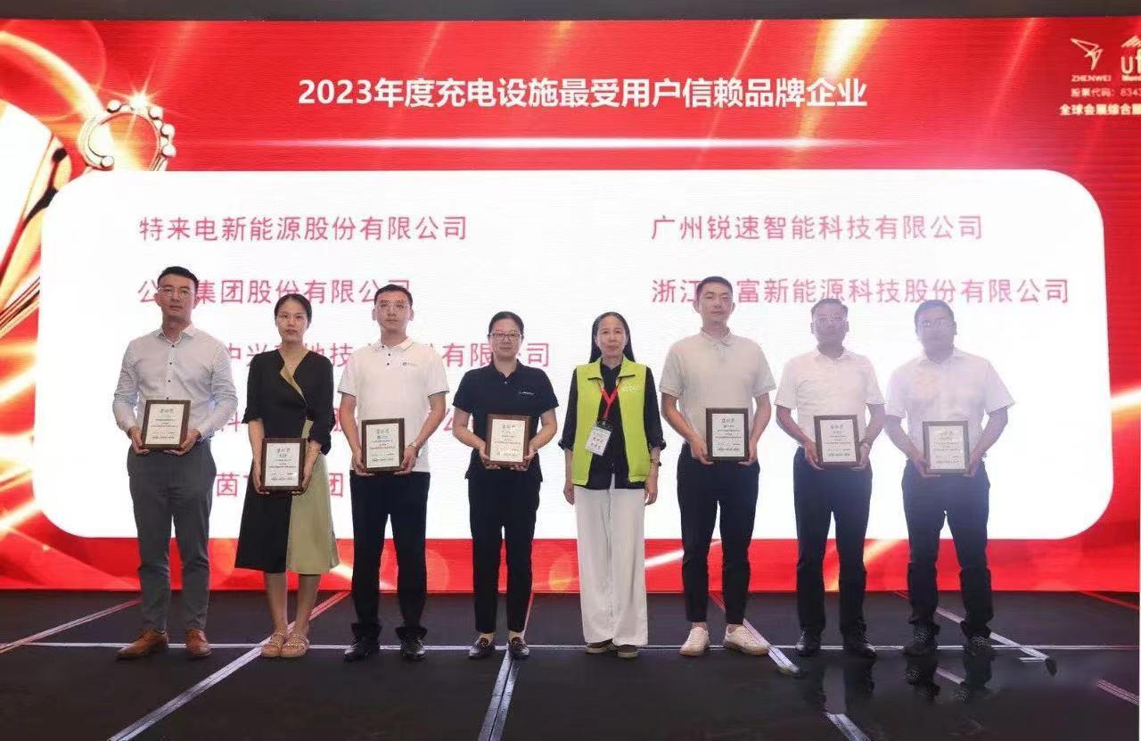 首页-tyc太阳城集团公司官网