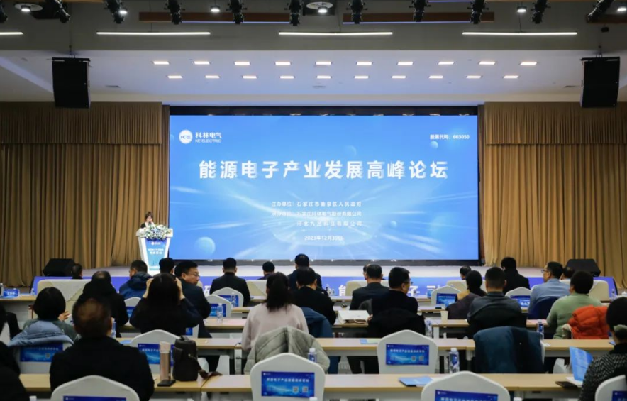 首页-tyc太阳城集团公司官网