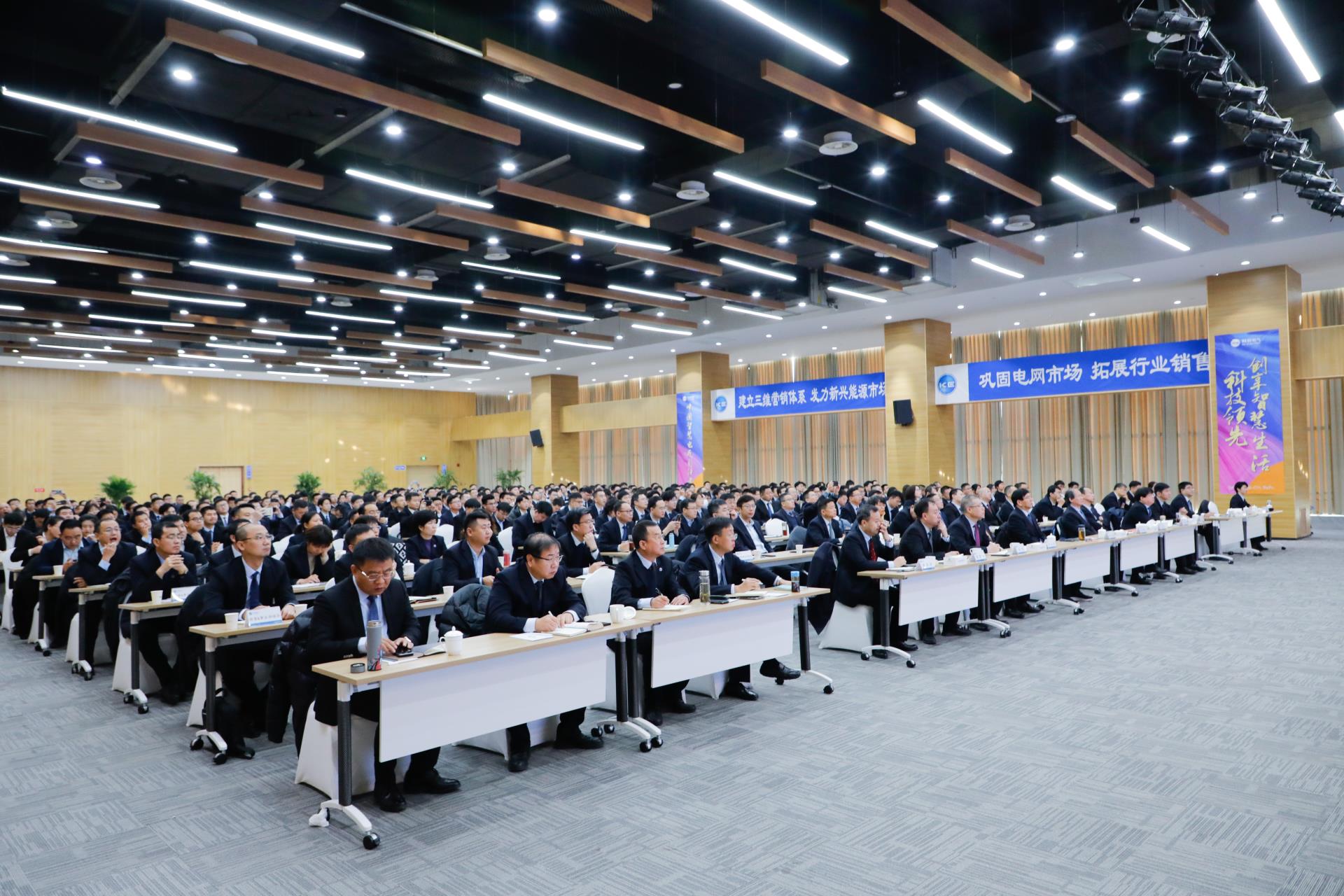 首页-tyc太阳城集团公司官网