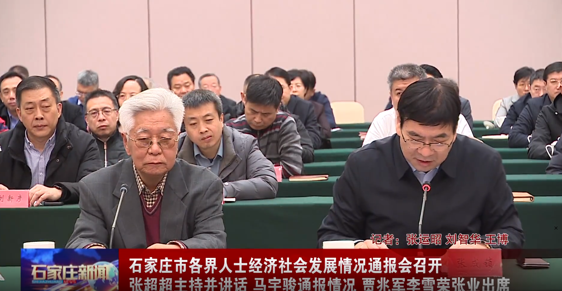 首页-tyc太阳城集团公司官网