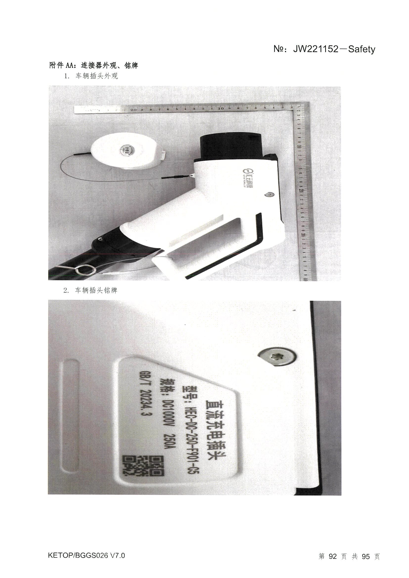 首页-tyc太阳城集团公司官网