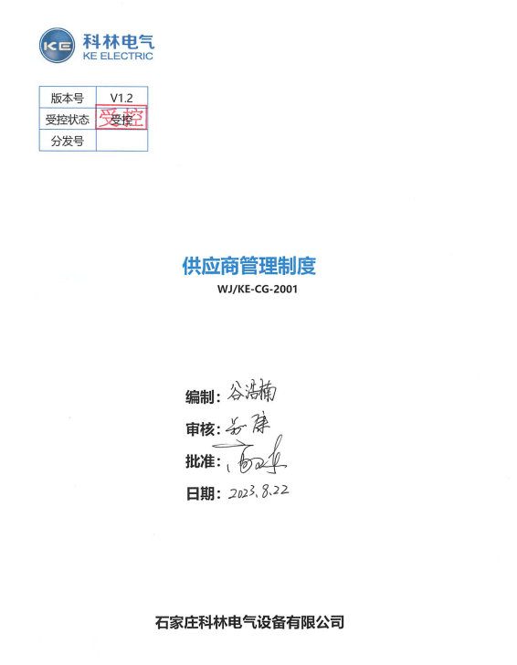 首页-tyc太阳城集团公司官网