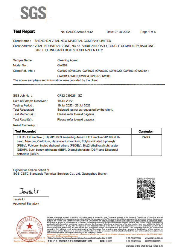 首页-tyc太阳城集团公司官网