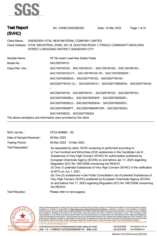 首页-tyc太阳城集团公司官网