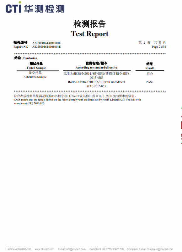 首页-tyc太阳城集团公司官网