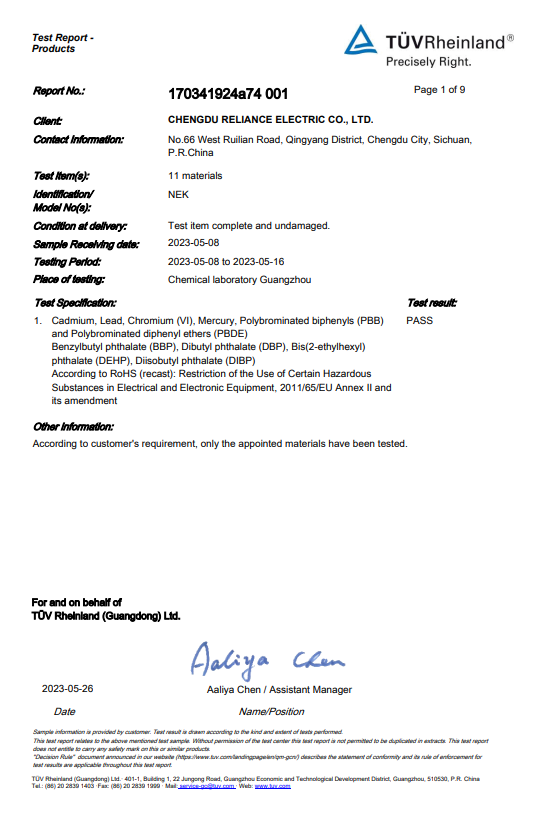 首页-tyc太阳城集团公司官网