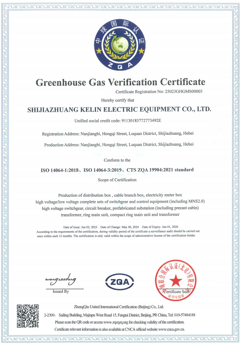 首页-tyc太阳城集团公司官网