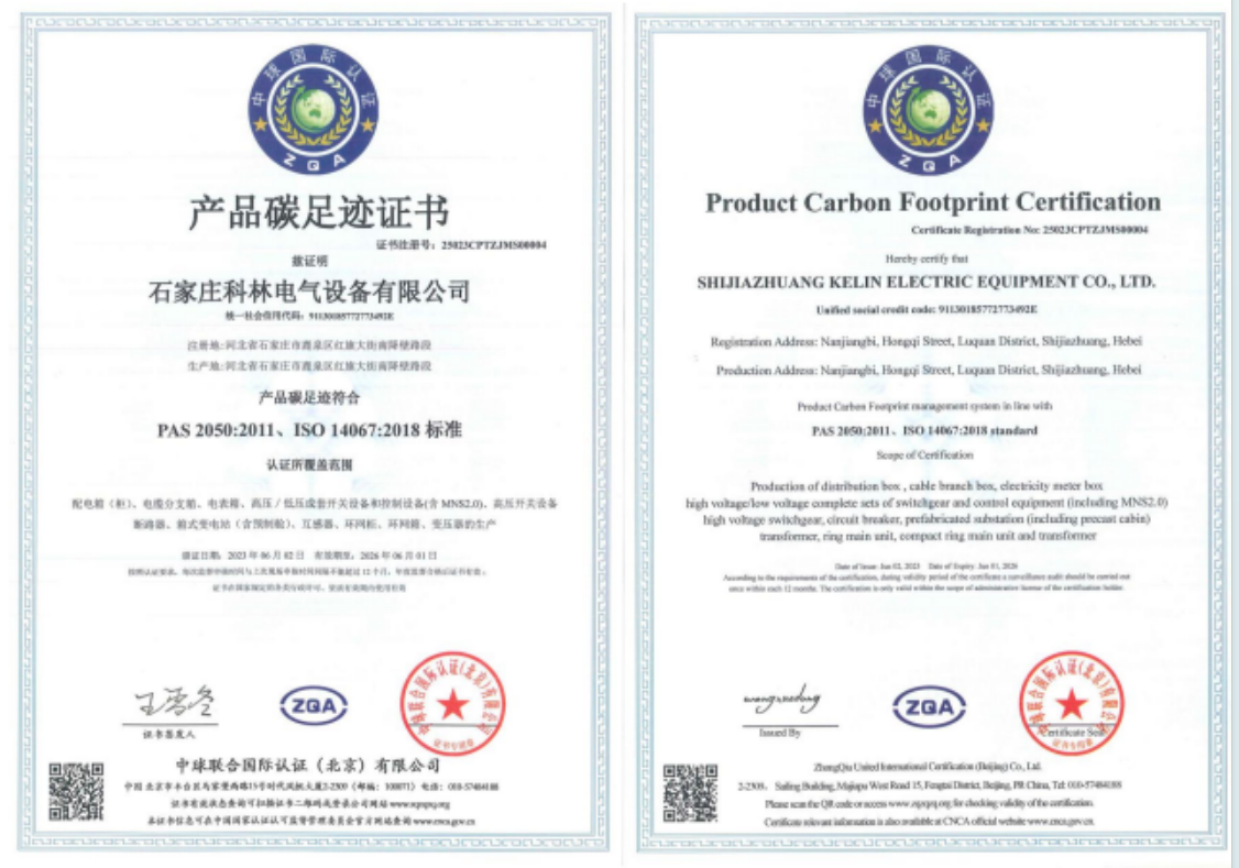 首页-tyc太阳城集团公司官网