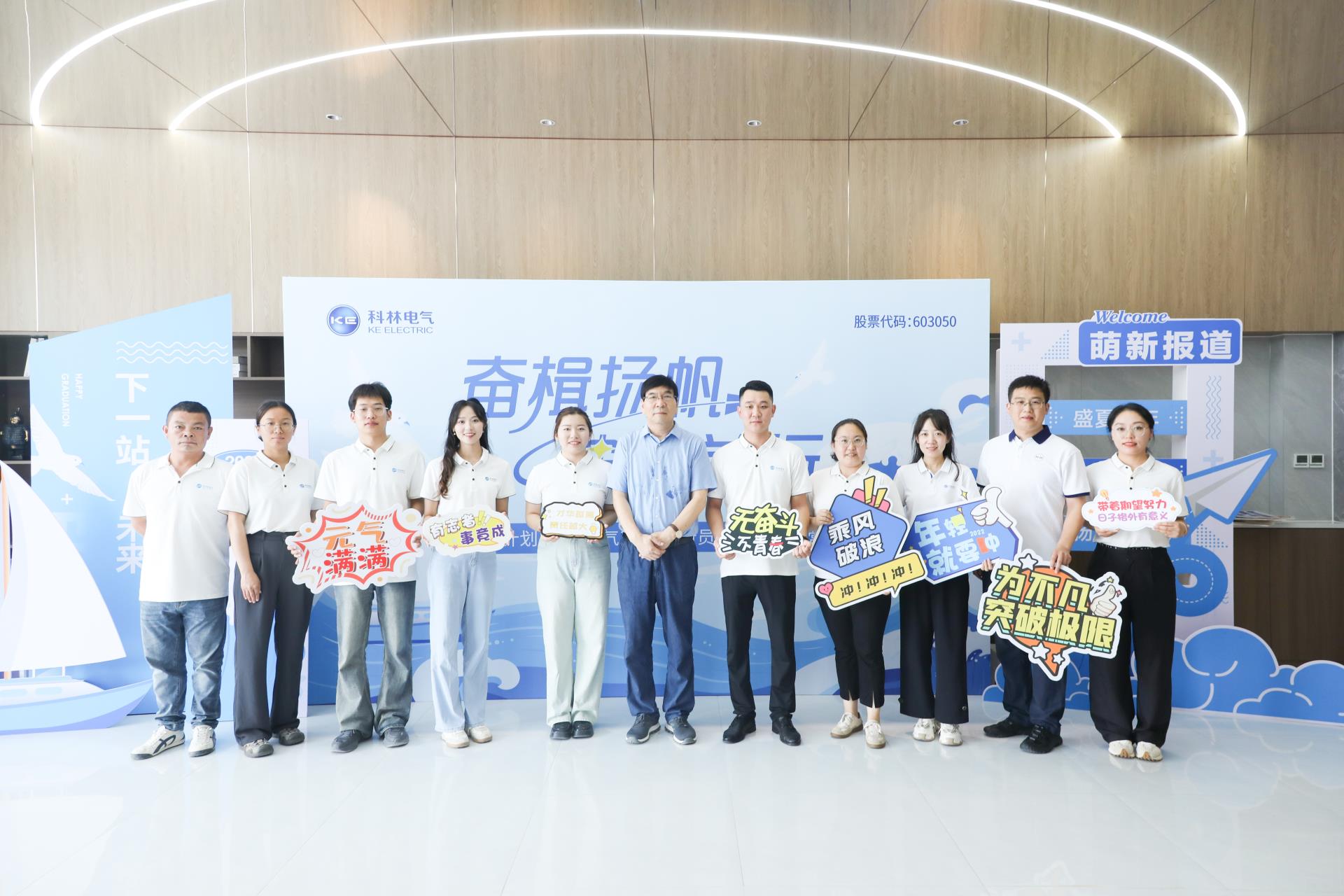 首页-tyc太阳城集团公司官网