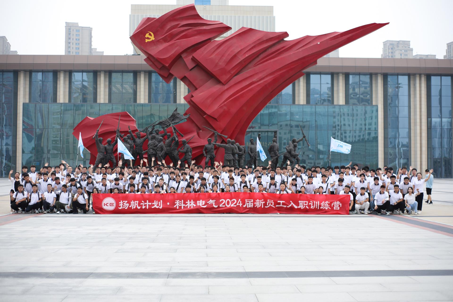 首页-tyc太阳城集团公司官网