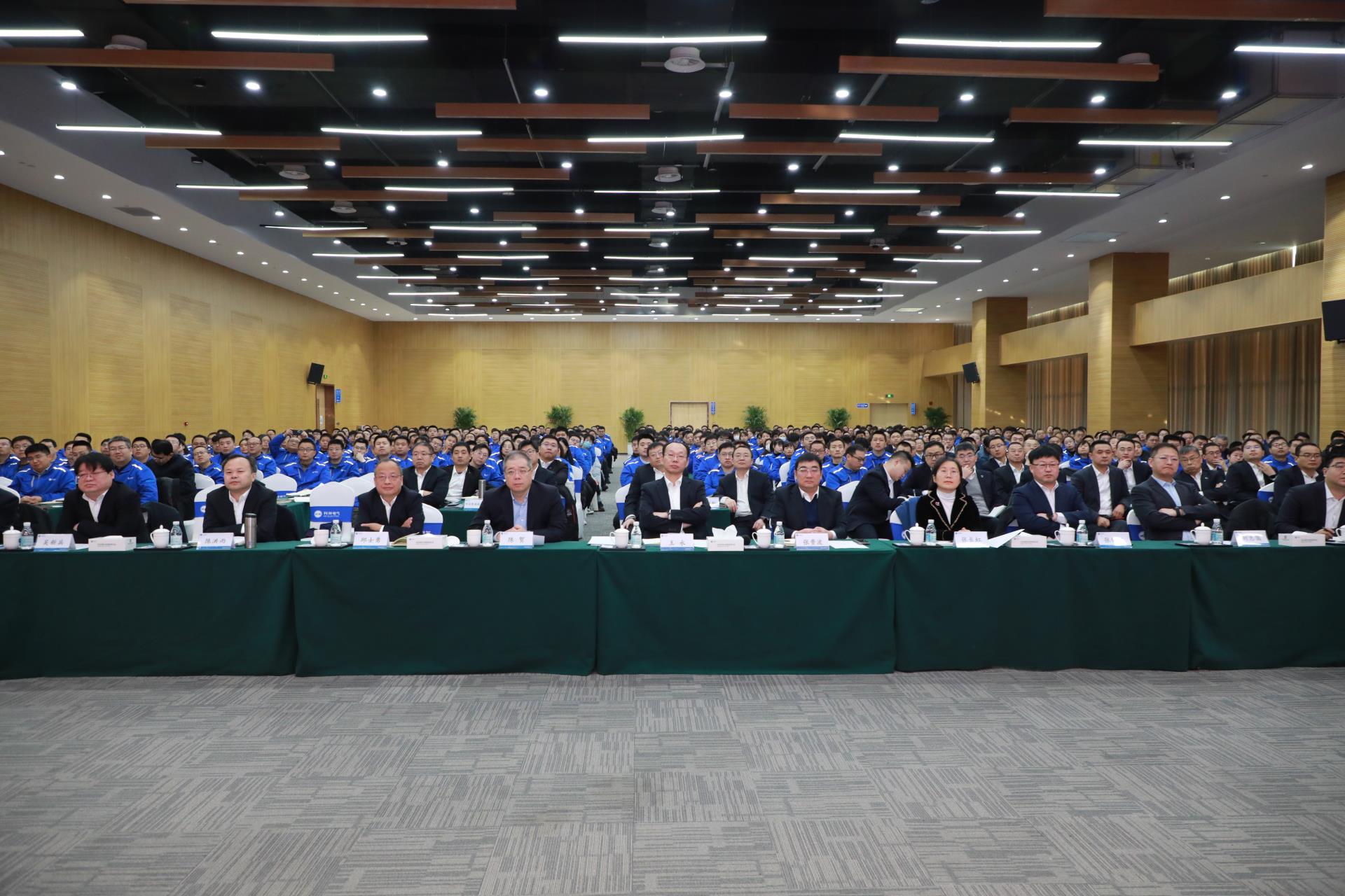 首页-tyc太阳城集团公司官网