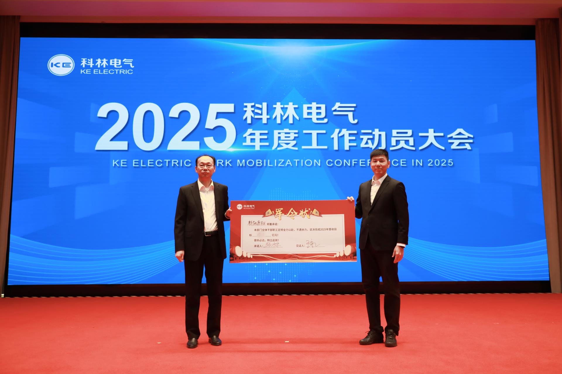 首页-tyc太阳城集团公司官网