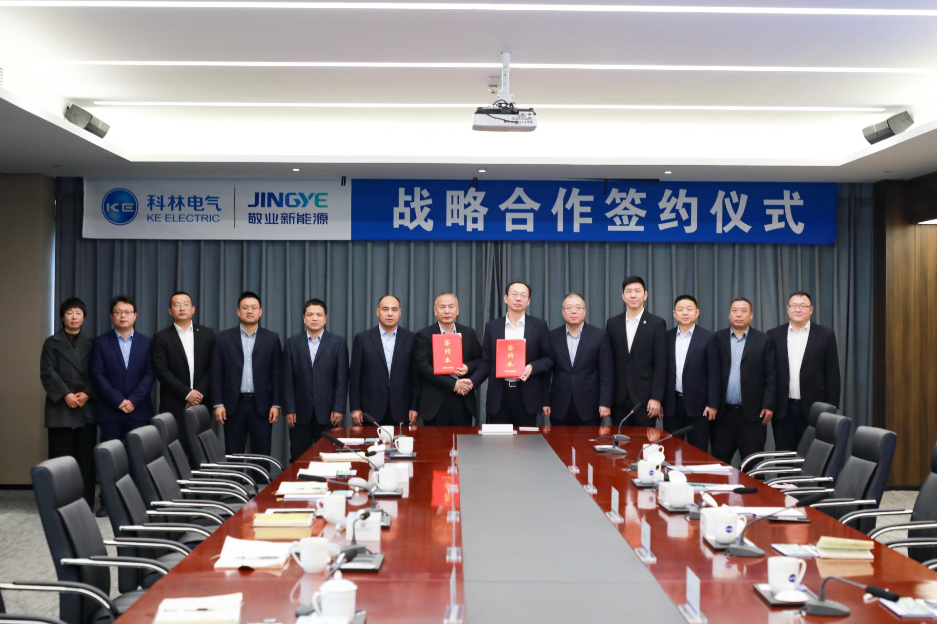 首页-tyc太阳城集团公司官网