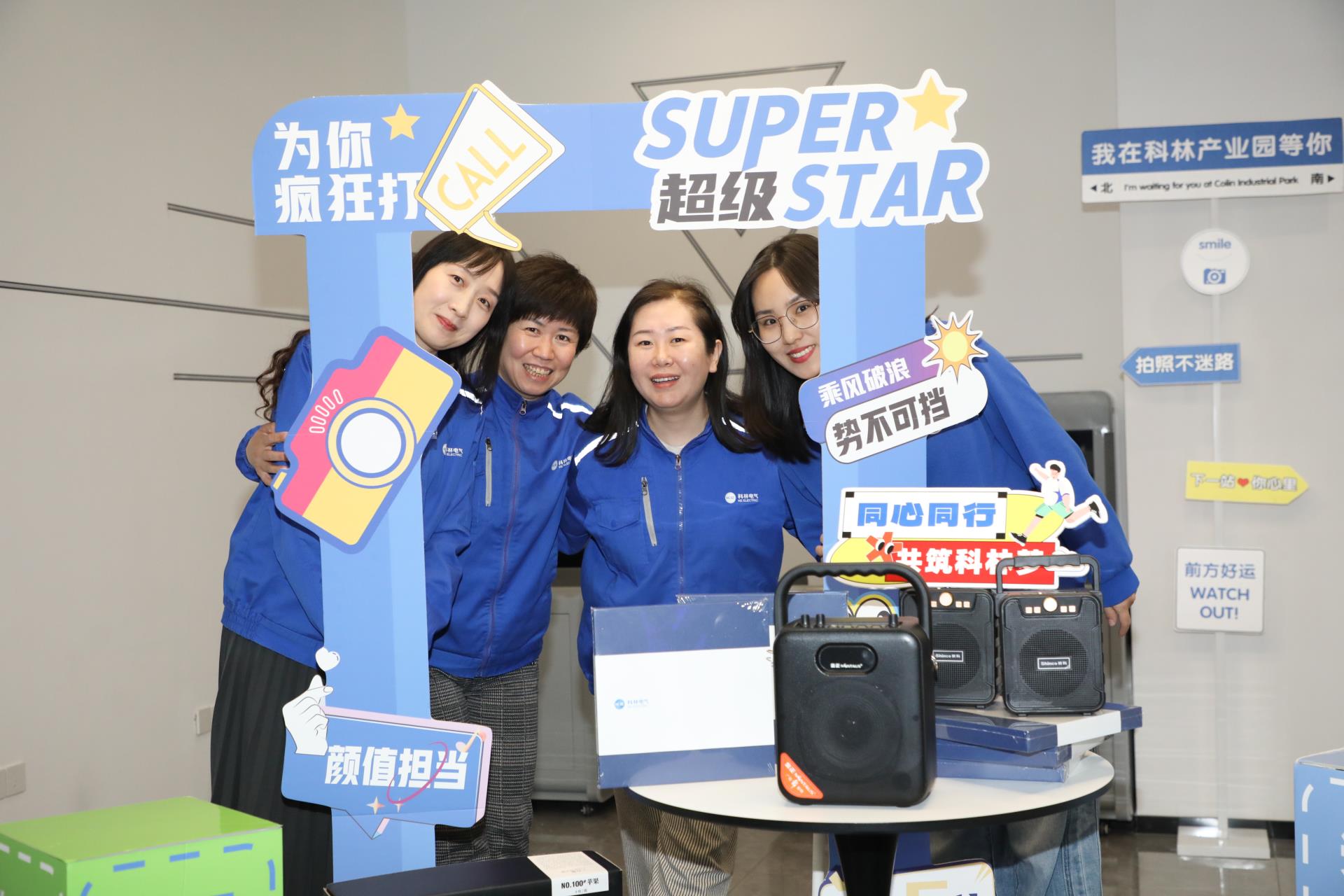 首页-tyc太阳城集团公司官网