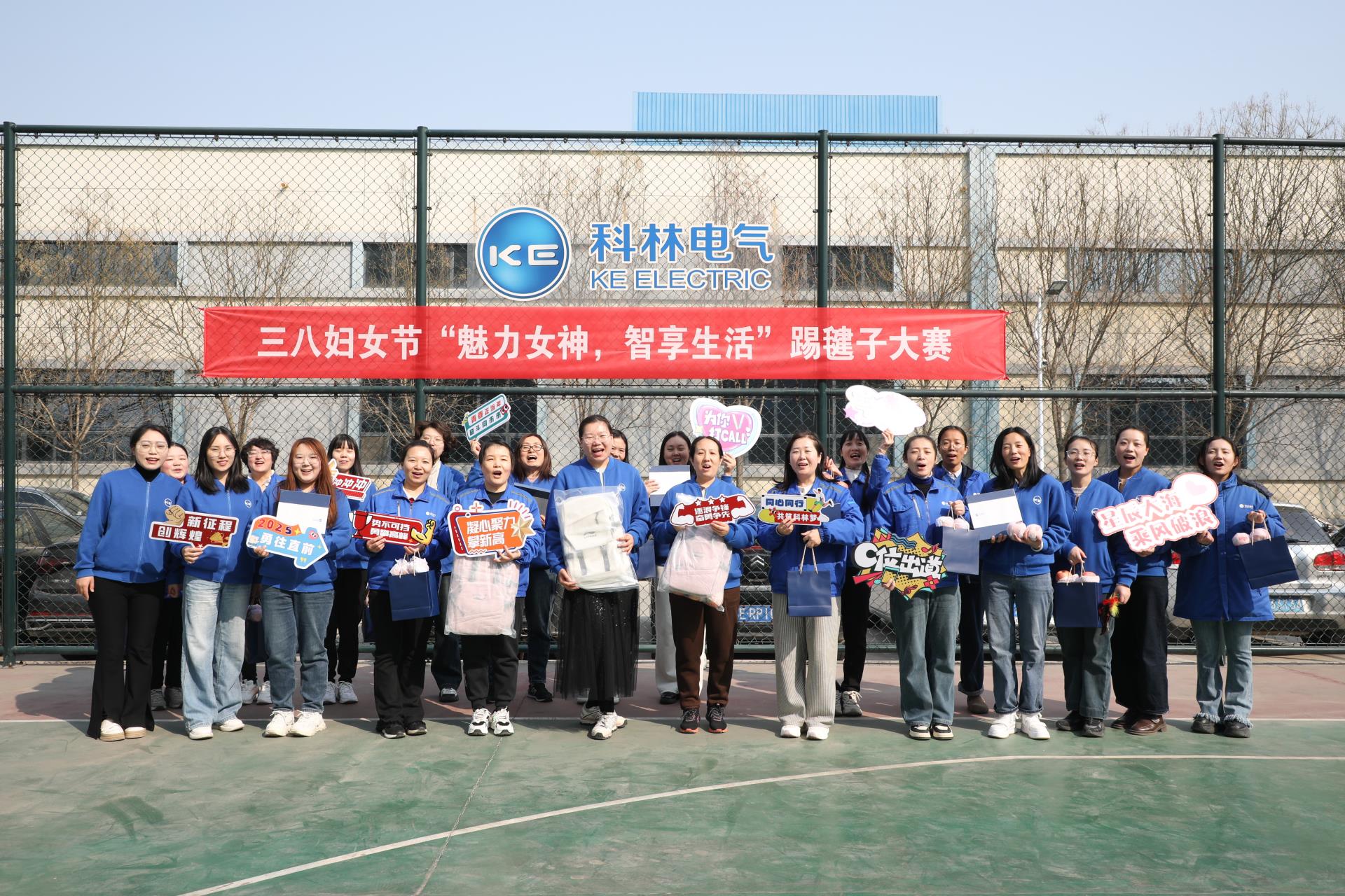 首页-tyc太阳城集团公司官网