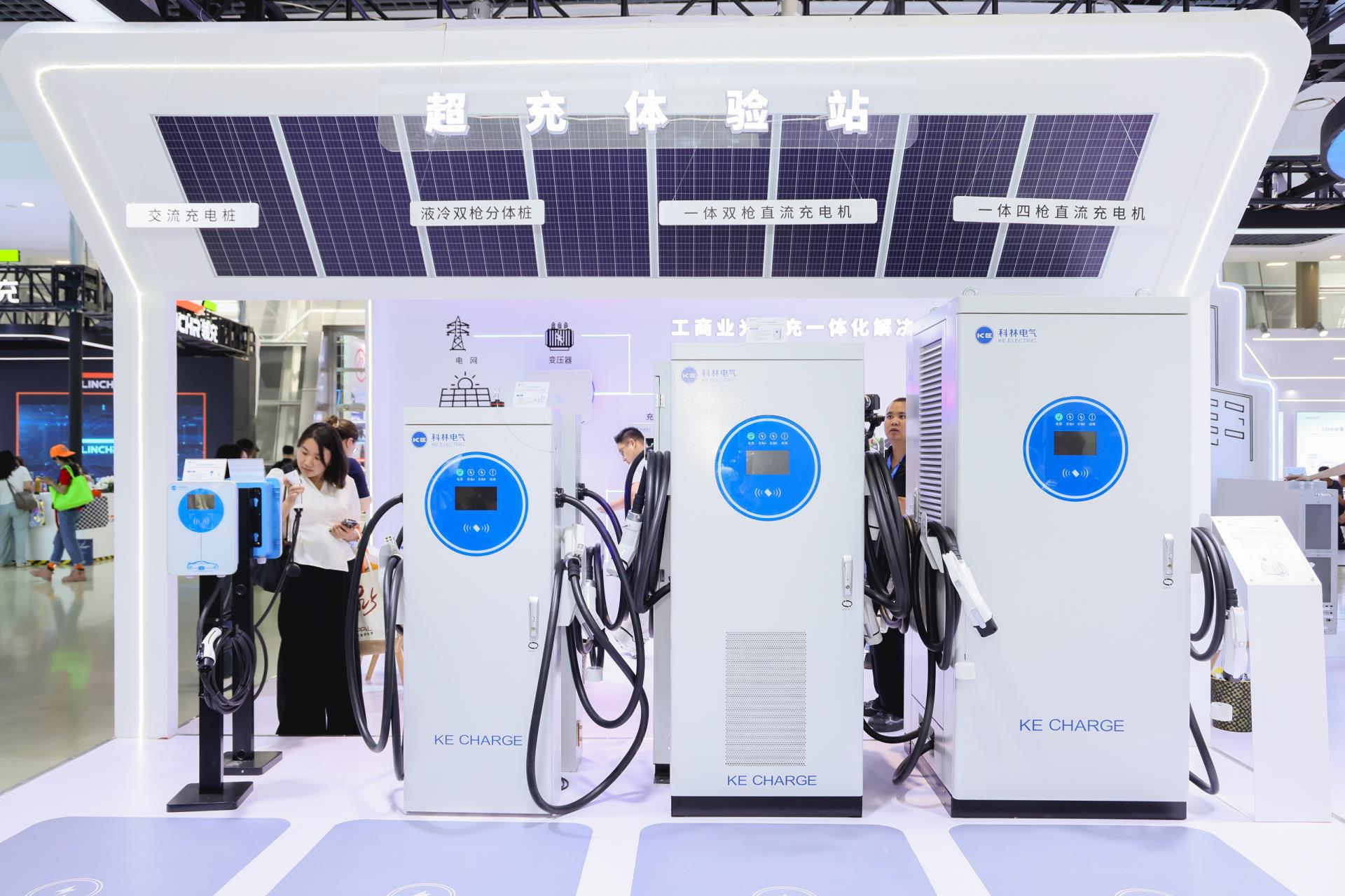 首页-tyc太阳城集团公司官网