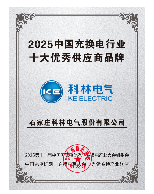 首页-tyc太阳城集团公司官网